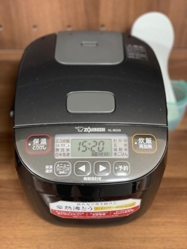 マイコン炊飯ジャー　3合炊き　ZOJIRUSHI 2022年