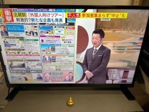 家電 テレビ 液晶テレビ