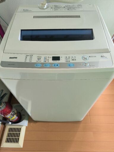 縦型洗濯機 6.0kg【6/16まで！】