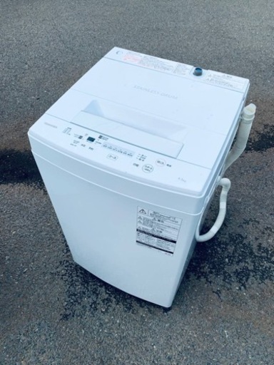 ⭐️TOSHIBA電気洗濯機⭐️ ⭐️AW-45M7⭐️
