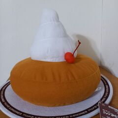 新品　コメダ珈琲店　シロノワール　BIG　ぬいぐるみ