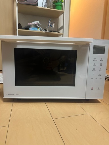 オーブンレンジ