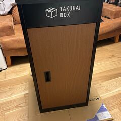【値下げ】［新古品］PYKES PEAK 宅配ボックス 宅配BOX