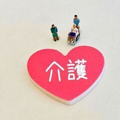 【働きやすい環境で安定(*´︶`*)🎀】訪問介護スタッフのオシゴ...
