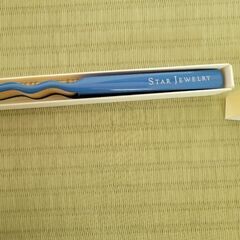 スタージュエリーの扇子の画像