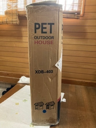 【新品】犬小屋