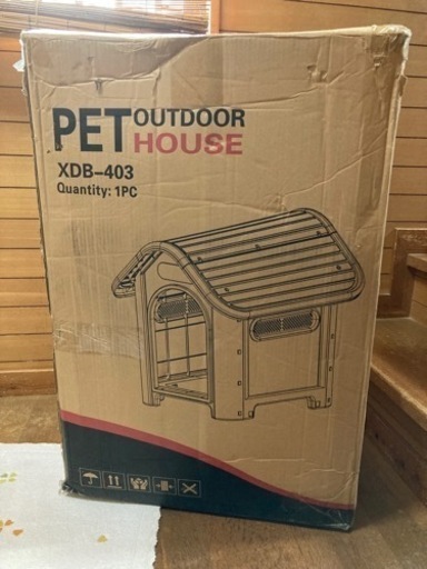 【新品】犬小屋
