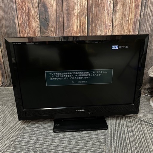 東芝 REGZA ハイビジョン液晶テレビ32型 32A1S 2011年製