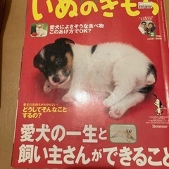 本/CD/DVD 絵本