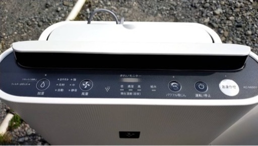 2020年製、２台価格。家電 季節、空調家電 空気清浄機