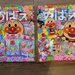 値下げ中🉐☺︎アンパンマン☺︎おもちゃやかるたなどいろいろ☺︎まとめて