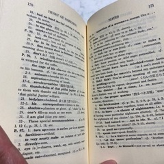 コンラッド　闇の奥　研究社の画像