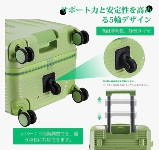 【新品】スーツケース　XL