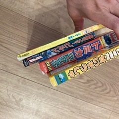 トミカ　絵本の画像