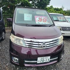 C25セレナ　車検長い❕