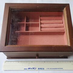 木製ジュエリーボックス