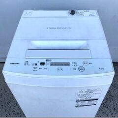 ※売却済※東芝　TOSHIBA　洗濯機　AW-45M7　全自動洗濯機4.5kg 　2020年製