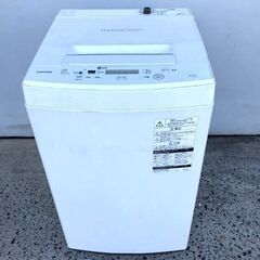 ※売却済※東芝　TOSHIBA　洗濯機　AW-45M7　全自動洗濯機4.5kg 　2020年製