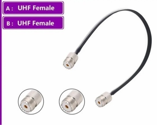 隙間ケーブル フラット　M型（UHF） 両方メス　アマチュア無線　40㎝　窓　アンテナ