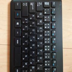 パソコンキーボードの画像