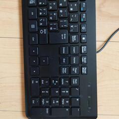 パソコンキーボードの画像
