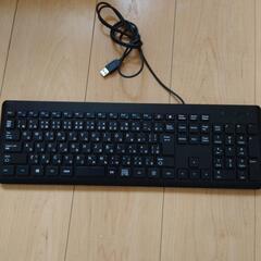 パソコンキーボード