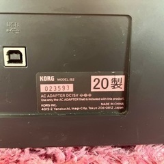 ★取引終了★【美品！】 KORG B2 2020年製ピアノの画像