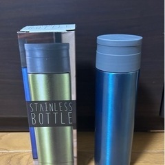 ステンレスボトル