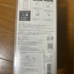 ランチボックスの画像
