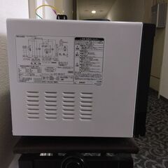 ＊オーブンレンジ(美品)：電響社 DO-M1617の画像