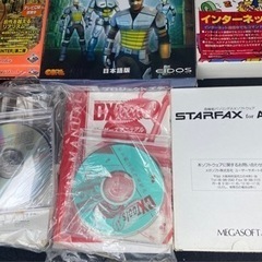 無料☆パソコンソフト☆まとめてどうぞ♪ の画像