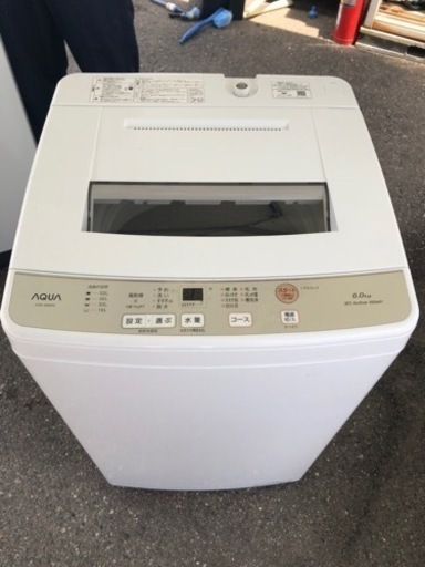 １５０　北九州市内配送設置無料✨　　2022年 全自動洗濯機 ホワイト AQW-S6M-W [洗濯6.0kg /簡易乾燥(送風機能) /上開き]