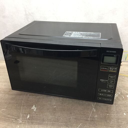 6/9終 IRIS OHYAMA/アイリスオーヤマ 電子レンジ IMB-FV1801 2021年製 動作品 24f菊HG