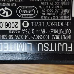 富士通ノート用ACアダプタ２ 16V 3.75Aの画像