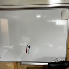 ホワイトボード
