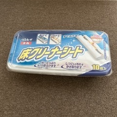 床クリーナーシート