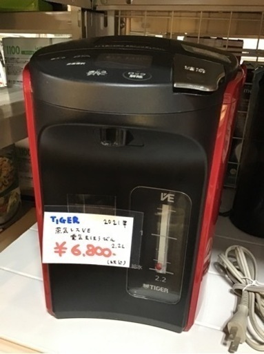 ●販売終了●TIGER   蒸気レスVE電気まほうびん　2021年製　電気ポット　中古品