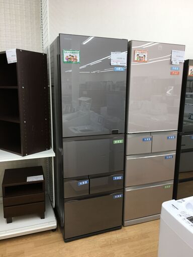 ★ジモティ割あり★ TOSHIBA 東芝 冷蔵庫  501L 20年製 動作確認／クリーニング済み SJ5948