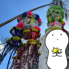 第71回安城七夕まつり　ボランティア大募集！