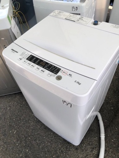１５７　北九州市内配送設置無料✨　2021年式　ハイセンス 全自動 洗濯機 5.5kg ホワイト HW-K55E 最短10分洗濯 真下排水 予約機能 スリム 風乾燥 強力洗浄 一人暮らし 二人分のお洗濯