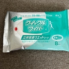 クイックルワイパー（立体吸着）の画像