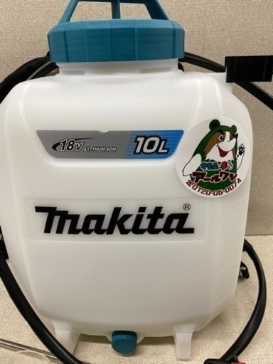 ?入荷！【動噴】makita充電式噴霧器 タンク10L 背負 18V用 【農機具･耕運機の高価買取アールワン田川店】