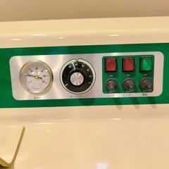 ゲルマニウム温浴器 ゲルマくん 手足温浴器の画像