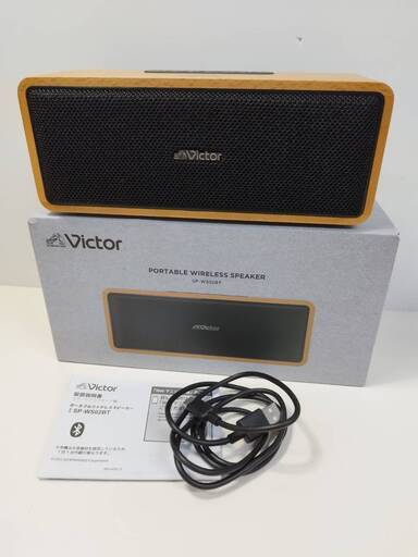 【美品】Victor ポータブルワイヤレススピーカー SP-WS02BT