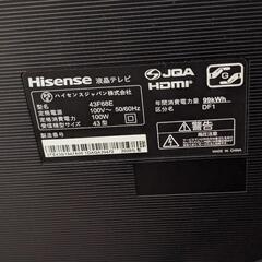 43型テレビ 4K 台付きの画像