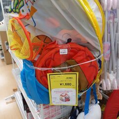 【U1622】アンパンマン工場 ホールテント （ボールなし）
