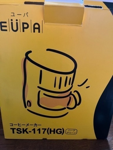 コーヒーメーカー