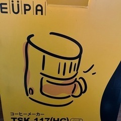 コーヒーメーカー