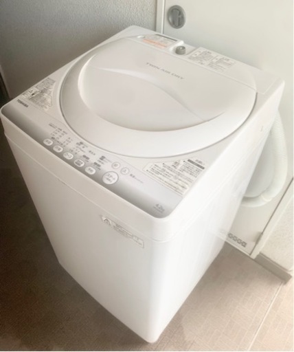 取引先決定しました！家電 生活家電 洗濯機