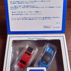 トミカ　株主優待限定　2009/2010/2011まとめての画像